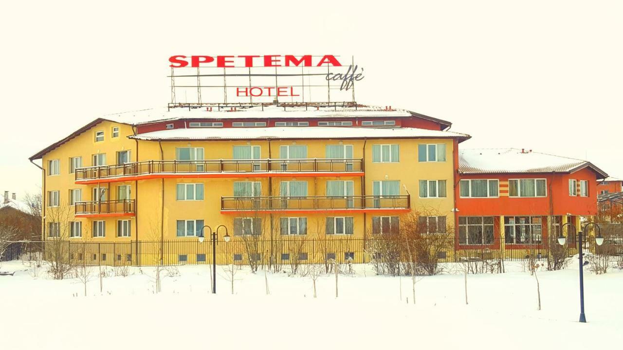 Elite Spetema Hotel Bozhurishte Bagian luar foto
